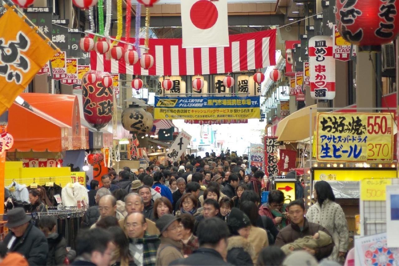 Hotel Amaterrace Nippombashi-Higashi Osaka Zewnętrze zdjęcie