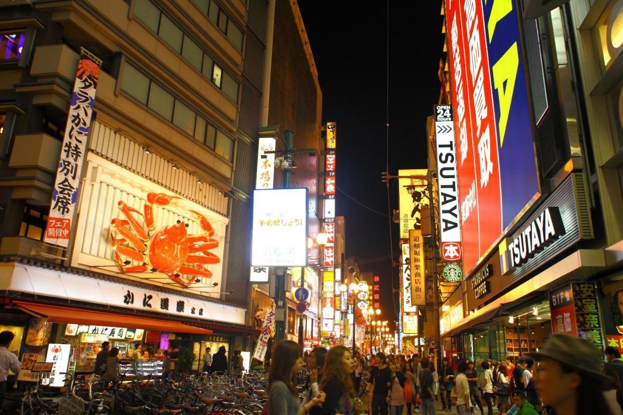 Hotel Amaterrace Nippombashi-Higashi Osaka Zewnętrze zdjęcie