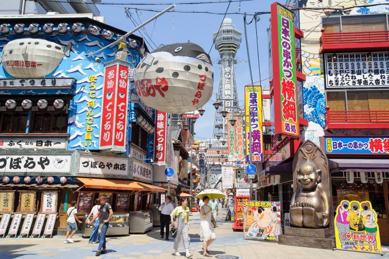 Hotel Amaterrace Nippombashi-Higashi Osaka Zewnętrze zdjęcie